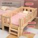  ребенок bed младенец лестница из дерева из дерева натуральное дерево одиночная кровать модный ребенок часть магазин один человек жизнь празднование рождения C&amp;J входить . тип подарок размер выбор возможность . имеется 