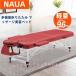  bed .. bed складной Esthe bed шт. сборка не необходимо compact aluminium * иметь . легкий высота регулировка C&amp;J длина 185× ширина 60× высота 48-72cm
