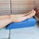 S type пара подушка отек предотвращение люмбаго Lynn pa отходит . повышать relax нога подушка ..... foot pillow .... . отек C&amp;J уход за ногами День отца L размер 