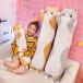  Dakimakura мягкая игрушка большой очень большой длинный животное кошка 130cm 110cm 90cm 70cm симпатичный .. кошка ( АО )C&amp;J животное подушка подушка .. большой 