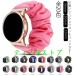 �X�}�[�g�E�H�b�` �o���h �V���V�� ���f�B�[�X 18mm 20mm 22mm �x���g C&amp;J �r���v�x���g �ւ� ���サ�� �����p ���� ���ꂢ�� �ʋ� �ʊw �J�W���A��