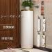  compact обувь подставка стойка для обуви обувь box вход место хранения тонкий compact C&amp;J тонкий скользящий вращение большая вместимость ребенок компактный новый жизнь удобный практический 