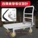  передвижная корзинка тележка кузов выдерживаемая нагрузка 250kg складной тихий звук легкий для бизнеса передвижная корзинка 75×48cm большой настольный износостойкость устойчивость резина колесо 2 слой сталь труба поручень тележка гибкий . рукоятка C&amp;J универсальный 