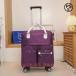  Carry задний рюкзак машина внутри принесенный Carry покупка Carry 2WAY 3way C&amp;J дорожная сумка мужской женский чемодан надеты поворот красивый .