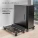 CPU подставка стол PC подставка серверный шкаф с роликами .PC подставка C&amp;J персональный компьютер корпус установка для подставка для персонального компьютера Wagon настольный пара компактный удобный 