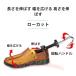 �V���[�X�g���b�`���[ �V���[�t�B�b�^�[ 2�Z�b�g �j���p �����p ���� C&amp;J �v���X�`�b�N �C�L�΂� �_�{ �֗� �g���₷�� ���p�r �M�t�g ��炵�ɖ𗧂�