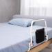  bed защита боковая дуга . bed для поручень .. младенец ребенок День почитания пожилых людей пожилые люди futon падение предотвращение .. израсходованный высокий товары для ухода вращение . предотвращение складной C&amp;J компактный 