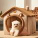  собака кошка домашнее животное house собака house домашнее животное bed собака для house весна осень-зима разборка делать ... C&amp;J маленький размер собака собачья конура для помещений модный компактный новый жизнь удобный практический 
