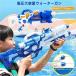  водный пистолет вода gun вода piste ru мощный большая вместимость aqua shooter водные развлечения бассейн C&amp;J морская вода . супер мощный . растояние лето пляж море лето праздник симпатичный игрушка 