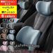 �� �N�b�V���� ���T�|�[�g �^�] �V�[�g �J�[�N�b�V���� �֎q ���� �ԗp �� C&amp;J �w�b�h���X�g �N���} ���� �w������ ������ �l�b�N�p�b�h �ȃX�y�[�X ���K