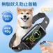 ���ʖi���h�~�O�b�Y ��� �����^����p��� �� �ނ��ڂ��h�~��� 40g���y�� C&amp;J �S��������� ������� �i���� ���� �d�C�V���b�N�Ȃ� �y�b�g ���^��