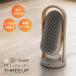ҡ ߥåҡ ߥåեҡ THREEUP 岼ư󿶤ꥻߥåҡ CH-T2416