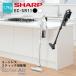  пылесос беспроводной беспроводной пылесос sharp EC-SR11 белый черный принадлежности есть 