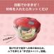 ��8/18��菇���o�ׁ�O������ �V���[�v �z�b�g�N�b�N 2.4L KN-HW24H �z���C�g �u���b�N�y�w���ґS���Ɂu�J�[�{���}�b�g�~�j10���v�v���[���g�z �֘A�摜2