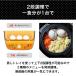 ��8/18��菇���o�ׁ�O������ �V���[�v �z�b�g�N�b�N 2.4L KN-HW24H �z���C�g �u���b�N�y�w���ґS���Ɂu�J�[�{���}�b�g�~�j10���v�v���[���g�z �֘A�摜3