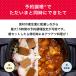 ��8/18��菇���o�ׁ�O������ �V���[�v �z�b�g�N�b�N 2.4L KN-HW24H �z���C�g �u���b�N�y�w���ґS���Ɂu�J�[�{���}�b�g�~�j10���v�v���[���g�z �֘A�摜4