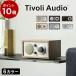  Bluetooth Spee автомобильный динамик bluetooth Tivoli Model One BT Classicchiboli аудио 