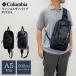  корпус задний сумка "body" мужской Columbia one сумка на плечо PU7291 черный серый темно-синий 