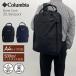  рюкзак рюкзак посещение школы рюкзак Columbia PU8821 черный 