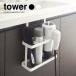 tower tower Yamazaki реальный индустрия осушитель & волосы - утюг подставка белый черный 