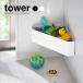 tower �^���[ �R�����  �}�O�l�b�g�o�X���[���R�[�i�[�������჉�b�N�^���[ �z���C�g  �u���b�N