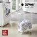 tower �^���[ �R����� �����h���[�o�X�P�b�g �L���X�^�[�t��