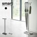 smart �X�}�[�g �R����� �n���M���O��������