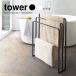 tower �^���[ �R����� ������|������o�X�^�I���n���K�[ 3�A �z���C�g  �u���b�N