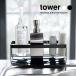 tower �^���[ �R����� �L�b�`�� ���������X�|���W���{�g���z���_�[