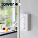 tower �^���[ �R����� �}�O�l�b�g�R���p�N�g�e�B�b�V���P�[�X �z���C�g  �u���b�N