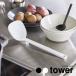 tower �^���[ �R����� �L�b�`�� �V���R�[������ ���ꂪ���Ȃ�������