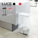 �S�~�� �W�t���S�~�� LUCE ���[�`�F �R����� ���ʃS�~�܃z���_�[  �z���C�g  �u���b�N  ���b�h