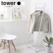 tower �^���[ �R����� �R�[�g�n���K�[KD �z���C�g �u���b�N