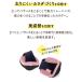 �̊� �g���[�j���O �b���� �_�C�G�b�g �X���b�p �������� �\�[���o�����X �G�N�T�T�C�Y �R���� �o�����X���o �ؗ͋��� ��{ ���� �T���_�� �������� �֘A�摜2
