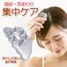  кожа головы массаж scalp уход head spa голова шея уголок вокруг koli...... ультра . line ... дом дом незначительный шерсть кожа головы уход мужской женский ...kasa scalp 