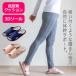  body . тапочки салон обувь салон надеть обувь мужской женский 3D низкая упругость земля . сначала . ультра арка форма . стелька передний .. модный .. иметься body . поддержка тапочки 
