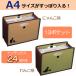  document файл document box A4 кошка .. кошка .. собака собака симпатичный документы кейс регулировка хранение место хранения заявление письменная гарантия квитанция о получении инструкция inserting бесплатная доставка 