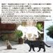 �J���� ���b�N �h�A �X�g�b�p�[ ���� ���킢�� ���L ���L �� �˒I �H��I �Ƌ� ���J���� �J�� �ω��J�� ���{�� �l�R �������� �n�k�΍� �˂� ���̊J���h�~ �֘A�摜2