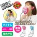  voice training apparatus . house home karaoke departure voice practice Mike soundproofing silencing . sound calorie consumption diet -stroke less cancellation boitore Exa free shipping 