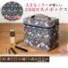  ящик для косметики cosme box модный большая вместимость зеркало зеркало имеется перегородка . держать рука легкий в использовании зеркало имеется cosme box William Maurice клубника грязь палка 