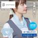  охладитель для шеи гель hie-ruLCACL005 Life on Products жизнь on Pro daktsu официальный магазин охлаждающий товары ..... средний . меры товары ... вне развлечение парк прогулка легкий 