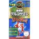 100ʬ ڹ𥰥륳ߥ1700mg 800γ
