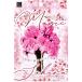  Magic Sakura 1 комплект 