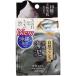  природа ... Okinawa море грязь . лицо камень .. пена установить сеть имеется 80g