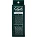 CICA method CREAM シカ メソッド クリーム 薬用クリーム 50g