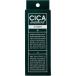 CICA method CREAM シカ メソッド クリーム 薬用クリーム 50g