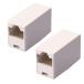 LAN кабель для трансляция коннектор 2 шт. комплект RJ-45 удлинение коннектор LAN кабель трансляция compact Giga bit длина . пара . нет когда .. пара .LP-RJ45CSET2