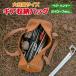  молоток для колышков сумка механизм кейс для хранения колок Carry кейс Hammer 30cm колок место хранения возможно коробка передач мульти- tool крепкий большая вместимость держать ... кемпинг LP-ICEBG35C