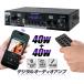 Bluetooth5.0 соответствует 2ch аудио усилитель 40W+40W с дистанционным пультом USB MP3 возможность воспроизведения Hi-Fi стерео многофункциональный усилитель мощности высота звук низкий звук Mike ввод соответствует караоке LP-AK35PRO