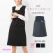  maternity skirt office work clothes formal office A line production front postpartum combined use knee height plain autumn winter 